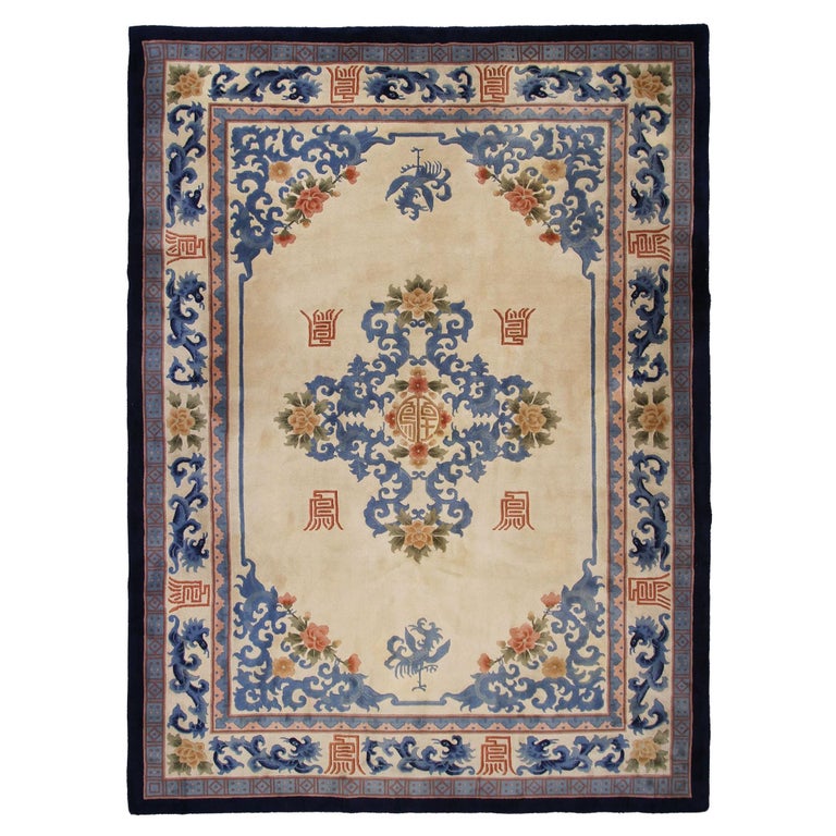 Vintage Chinese Rug Dragons Art Deco Rug Ivory 1960, Chinese Art Deco Rug at 1stDibs | hhdy, art deco rugs Vintage Chinese Rug... 