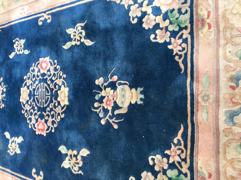 Vintage Chinese Rug For Sale at 1stdibs