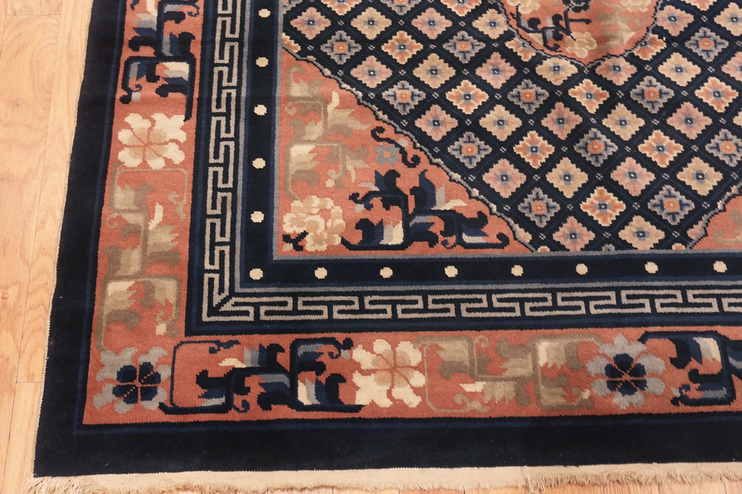 20th Century Vintage Chinese Rug