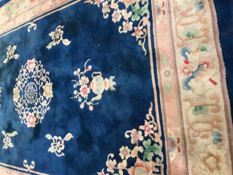 Vintage Chinese Rug For Sale at 1stdibs