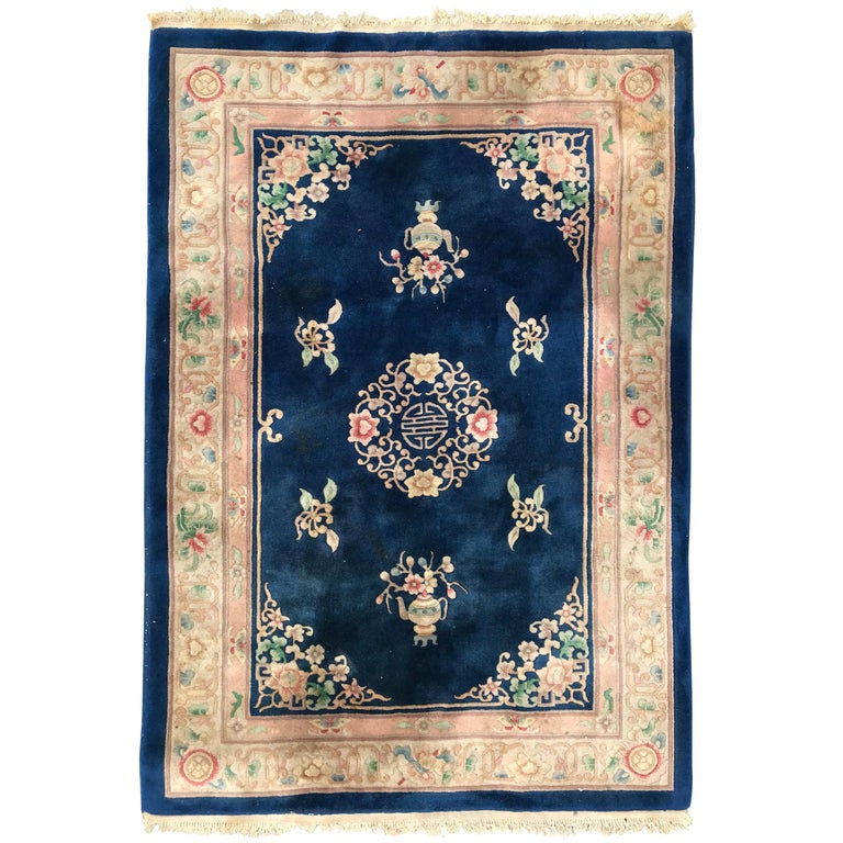 Vintage Chinese Rug For Sale at 1stdibs