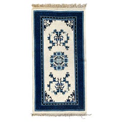 Le joli tapis chinois vintage de Bobyrug