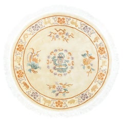 Alter chinesischer Teppich