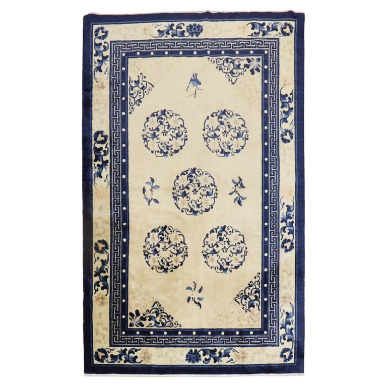 Vintage Chinese Rug For Sale at 1stDibs