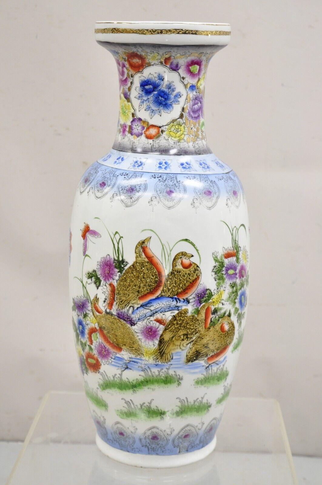 Vintage Chinese Satsuma Style Hand Painted Quail Bird Flower Porcelain Vase For Sale 7