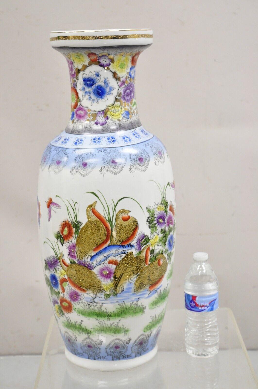 Vintage Chinese Satsuma Style Hand Painted Quail Bird and Flower Porcelain Vase. Circa Late 20th Century. Measurements: 24.5