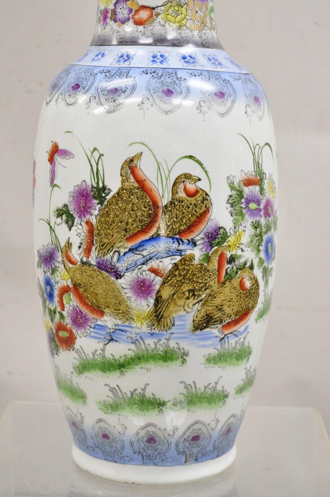 Vintage Chinese Satsuma Style Hand Painted Quail Bird Flower Porcelain Vase In Good Condition For Sale In Philadelphia, PA
