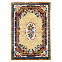 Vintage Chinese Silk Carpet 2.43m X 1.59m