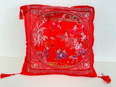 Vintage Chinese Silk Embroidered Pillow, Red Brocade, 1980