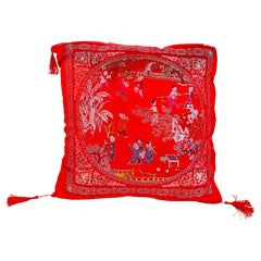 Vintage Chinese Silk Embroidered Pillow, Red Brocade, 1980