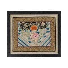 Vintage Chinese Silk Fabric with Flower and Sun Motif in Custom Black Frame