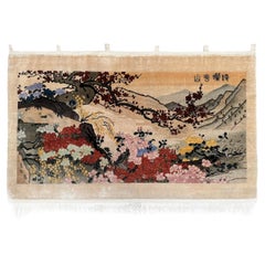 Tapis chinois vintage en soie 91cm×152 cm Art of Vintage Rug Design 3×5