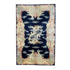 Vintage Chinese Silk Rug 5’1" x 7'0"