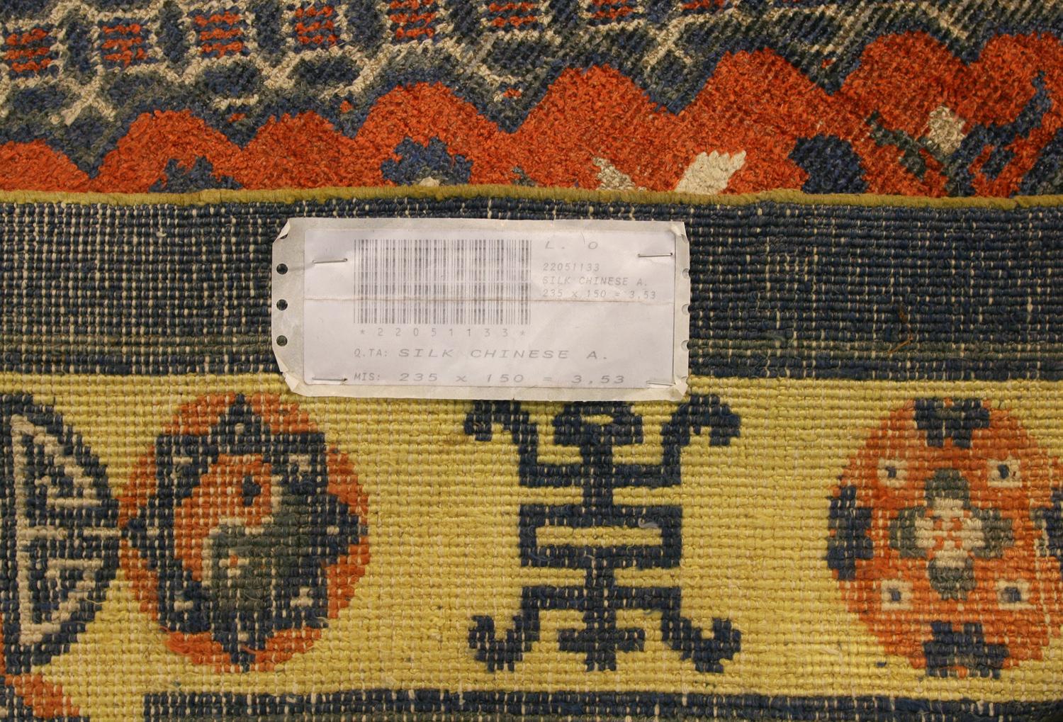 20th Century Vintage Chinese Silk Rug with Medallion, ca. 1920 For Sale