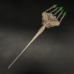 Vintage Chinese Silver Butterfly Pattern Auspicious Hair Accessory