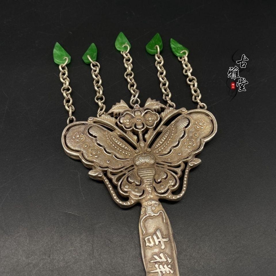 Vintage Chinesisch Silber Schmetterling Muster Auspicious Haar Accessoire (20. Jahrhundert) im Angebot