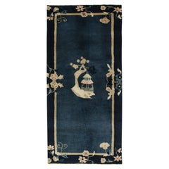 Vintage Chinese Art Deco Rug in Blue & Beige Pictorial Medallion by Rug & kilim