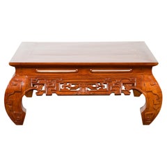 Vintage Chinese Style Low Kang Coffee Table with Carved Scrolls and Chow Legs