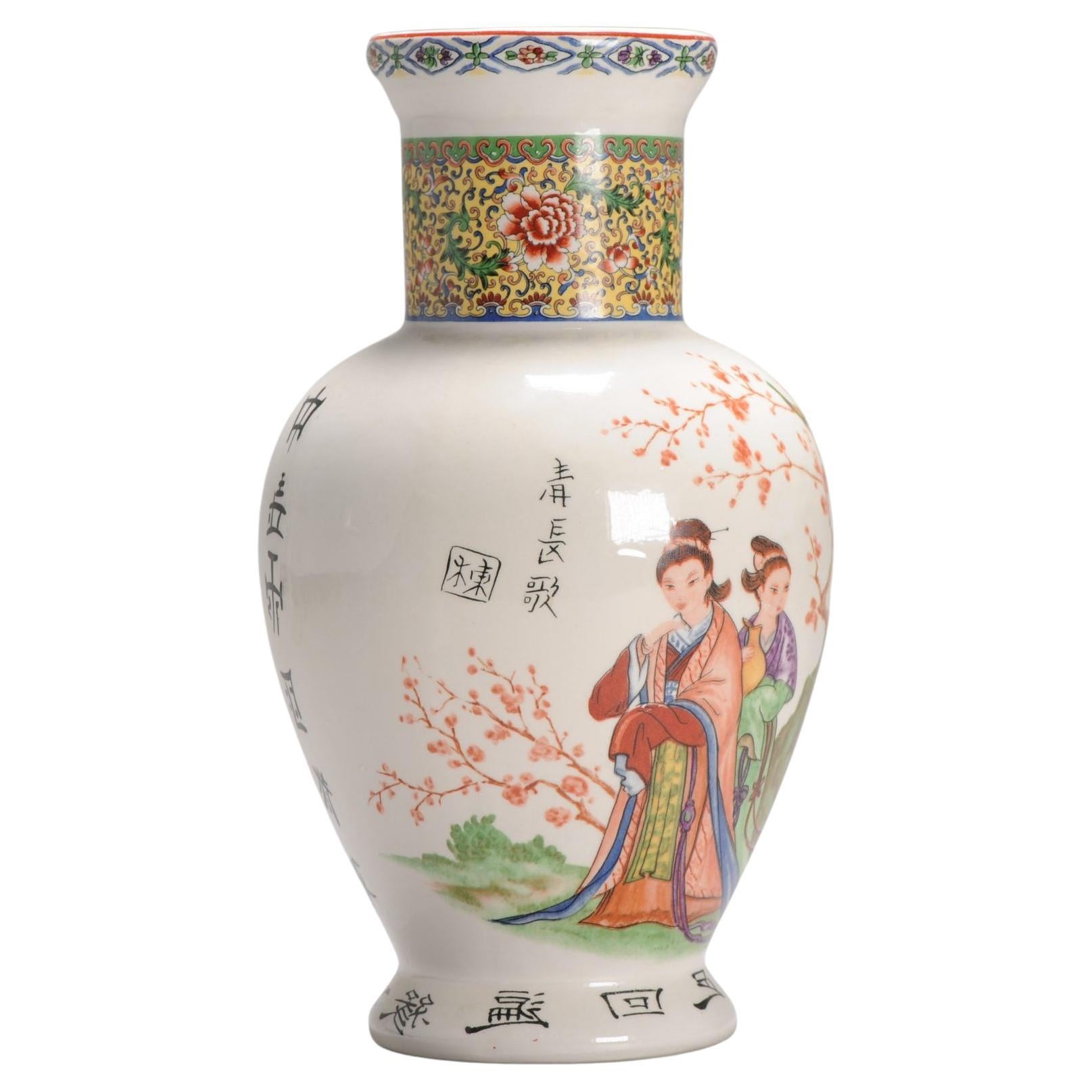 Vaso di porcellana in stile cinese vintage Made in Italy, 20° secolo