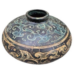 Vintage Chinese Style Studio Pottery Low-Profile Vase