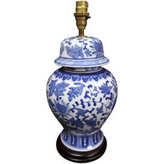 Vintage Chinese Styled Blue and White Table Lamp