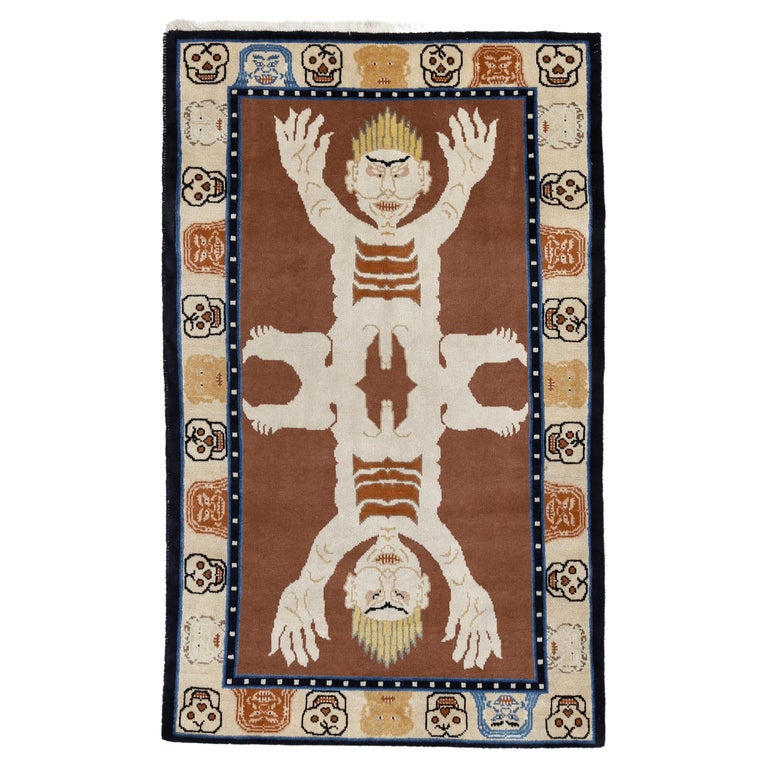 Vintage Chinese Tantric Rug For Sale at 1stDibs