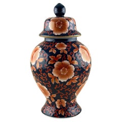Vintage Chinese Temple Jar Imari Qianlong Style 