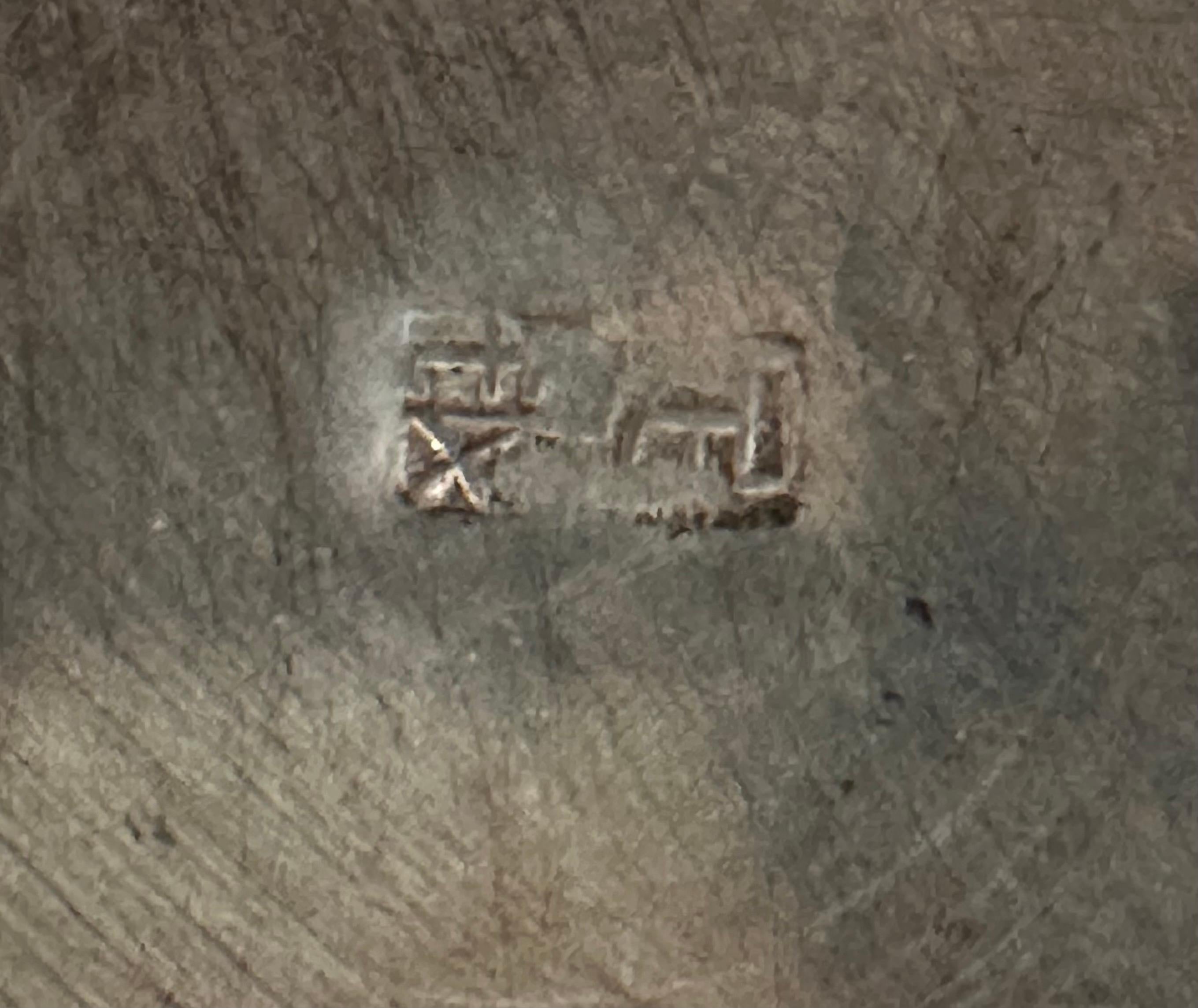 Théière chinoise tibétaine vintage en porcelaine recouverte d'argent avec embout de chien Foo en vente 9