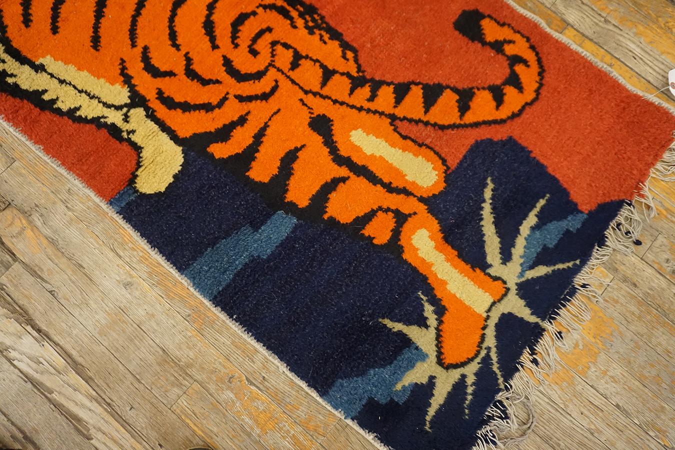 Vintage Chinese Tibetan Tiger Carpet For Sale 5