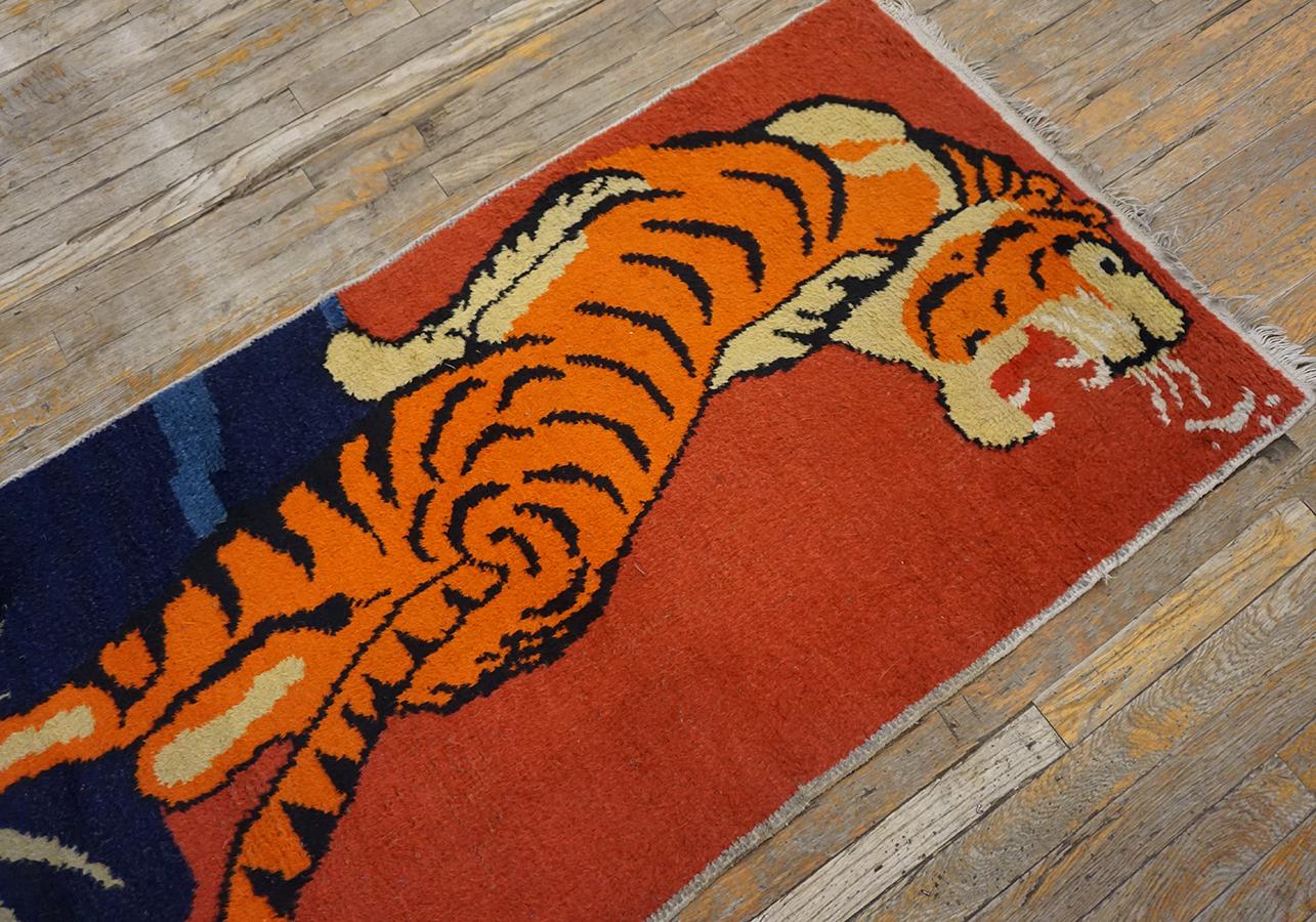 Vintage Chinese Tibetan Tiger Carpet For Sale 6