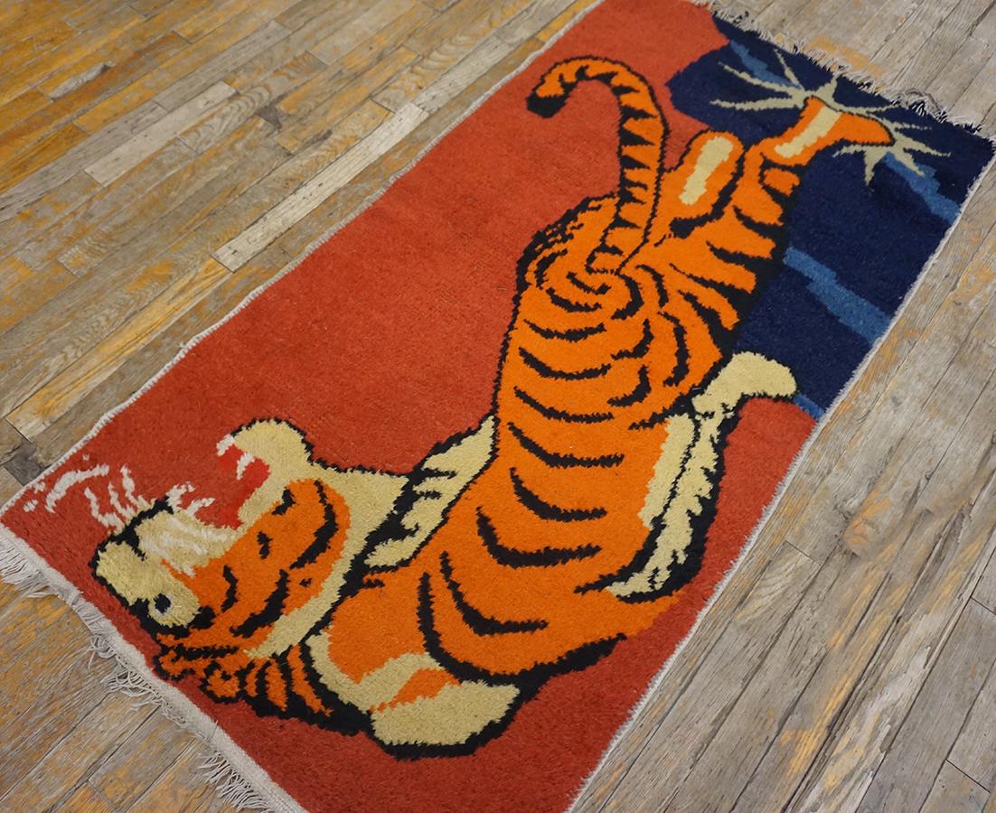 Vintage Chinese Tibetan Tiger Carpet For Sale 7