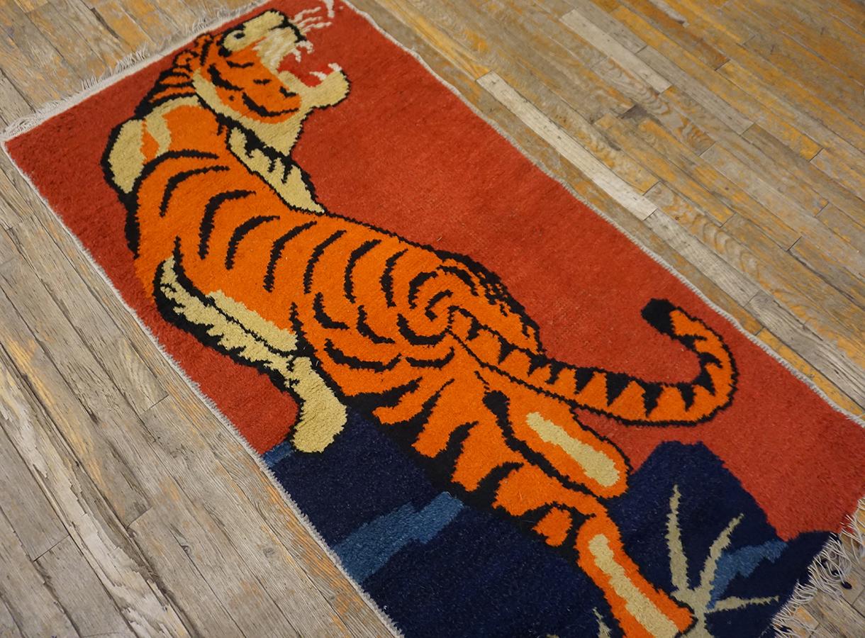 Vintage Chinese Tibetan Tiger Carpet For Sale 8