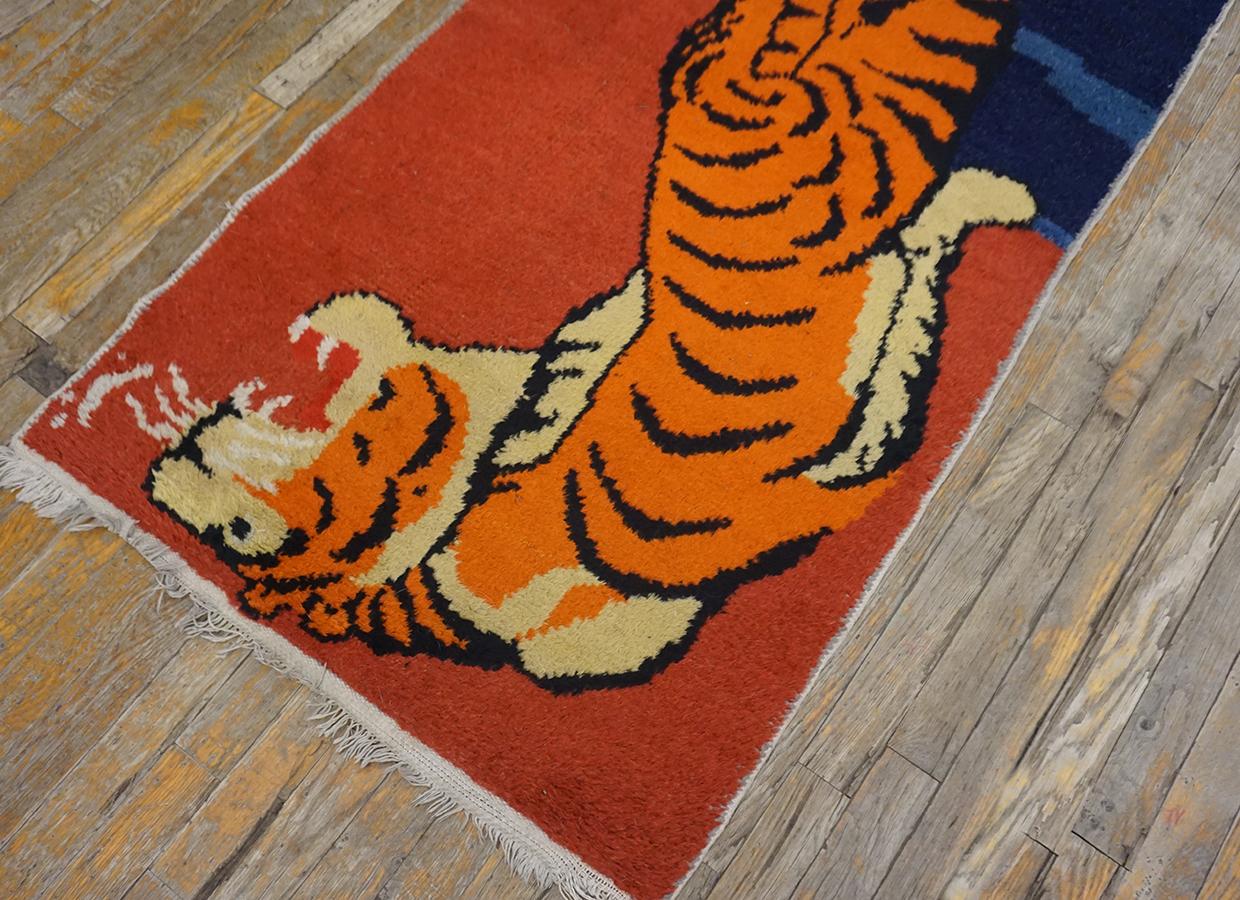 Vintage Chinese Tibetan Tiger Carpet For Sale 9