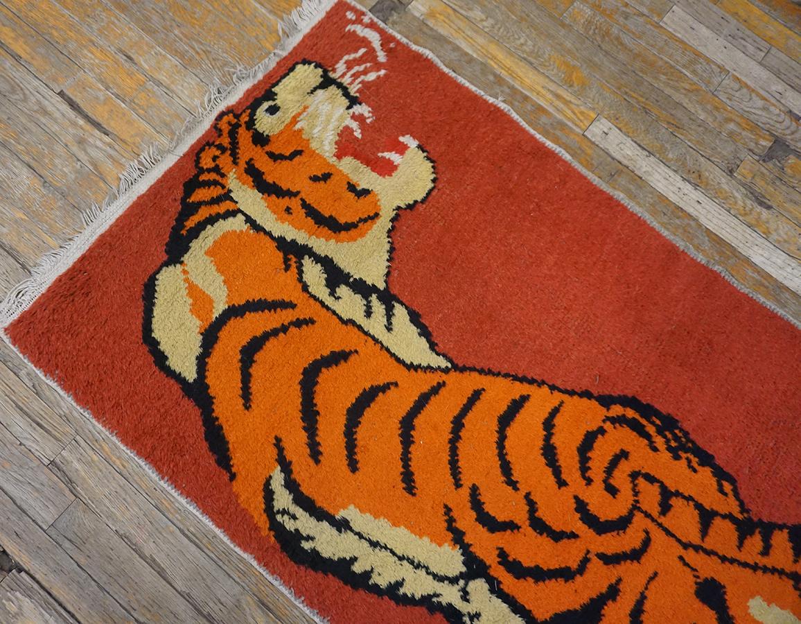 Vintage Chinese Tibetan Tiger Carpet For Sale 10
