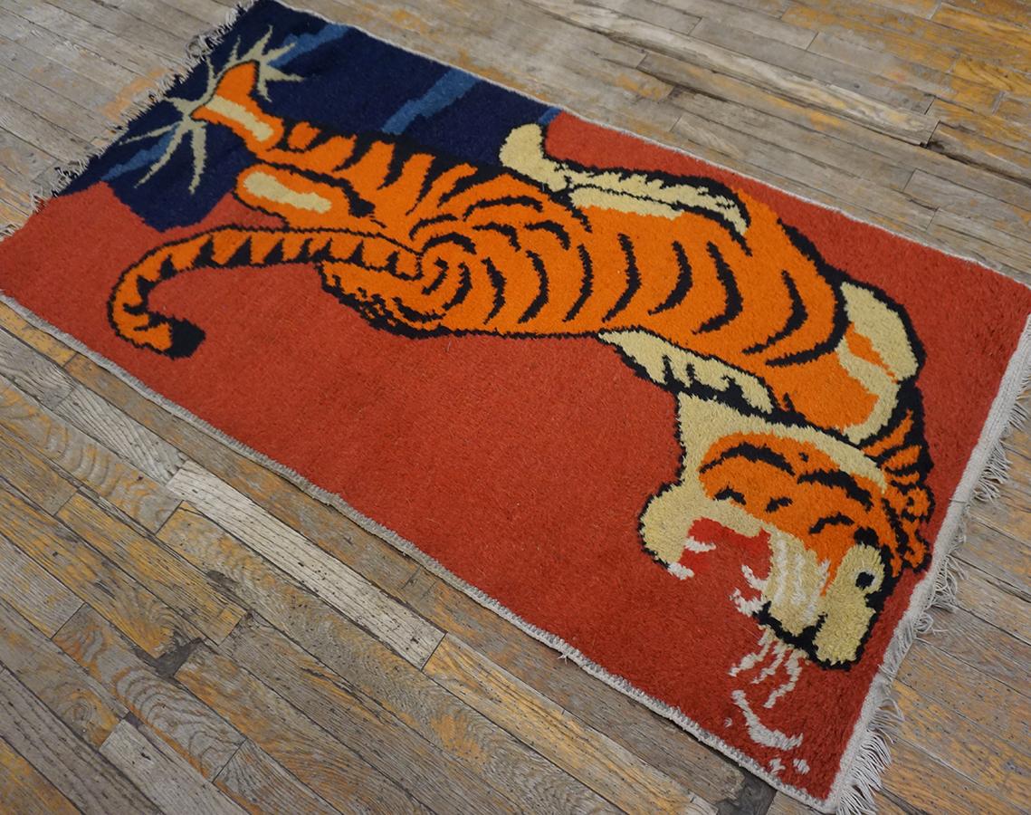 Vintage Chinese Tibetan Tiger Carpet For Sale 11