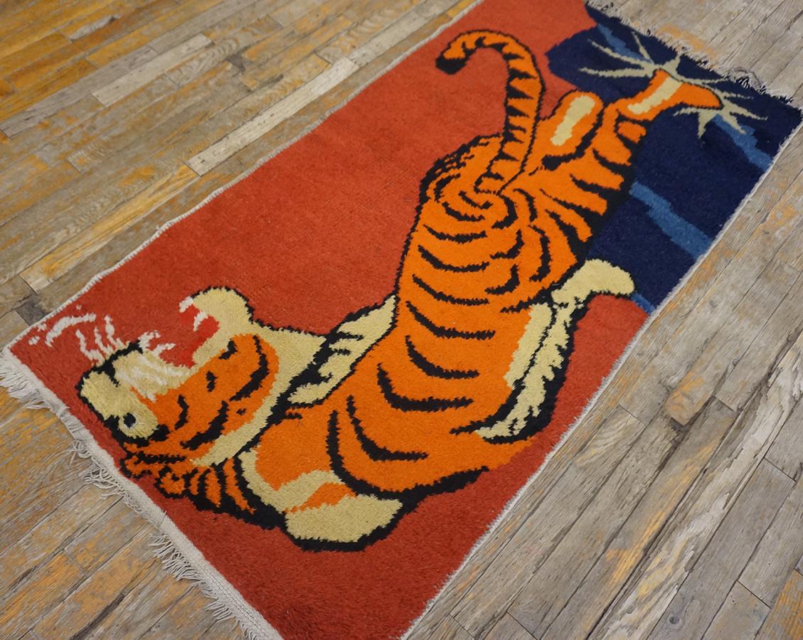 Vintage Chinese Tibetan Tiger Carpet For Sale 12