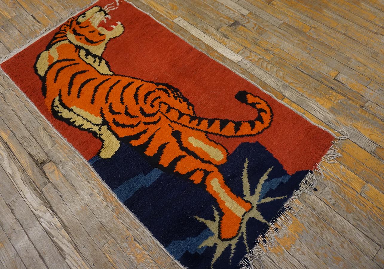 Hand-Woven Vintage Chinese Tibetan Tiger Carpet For Sale