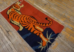 Vintage Chinese Tibetan Tiger Carpet