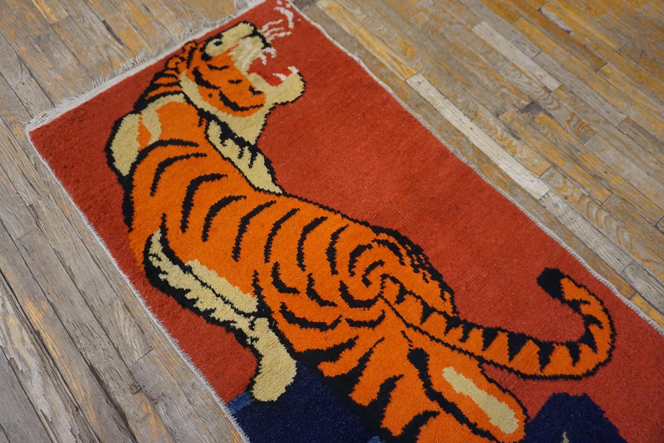 Vintage Chinese Tibetan Tiger Carpet In Good Condition For Sale In New York, NY