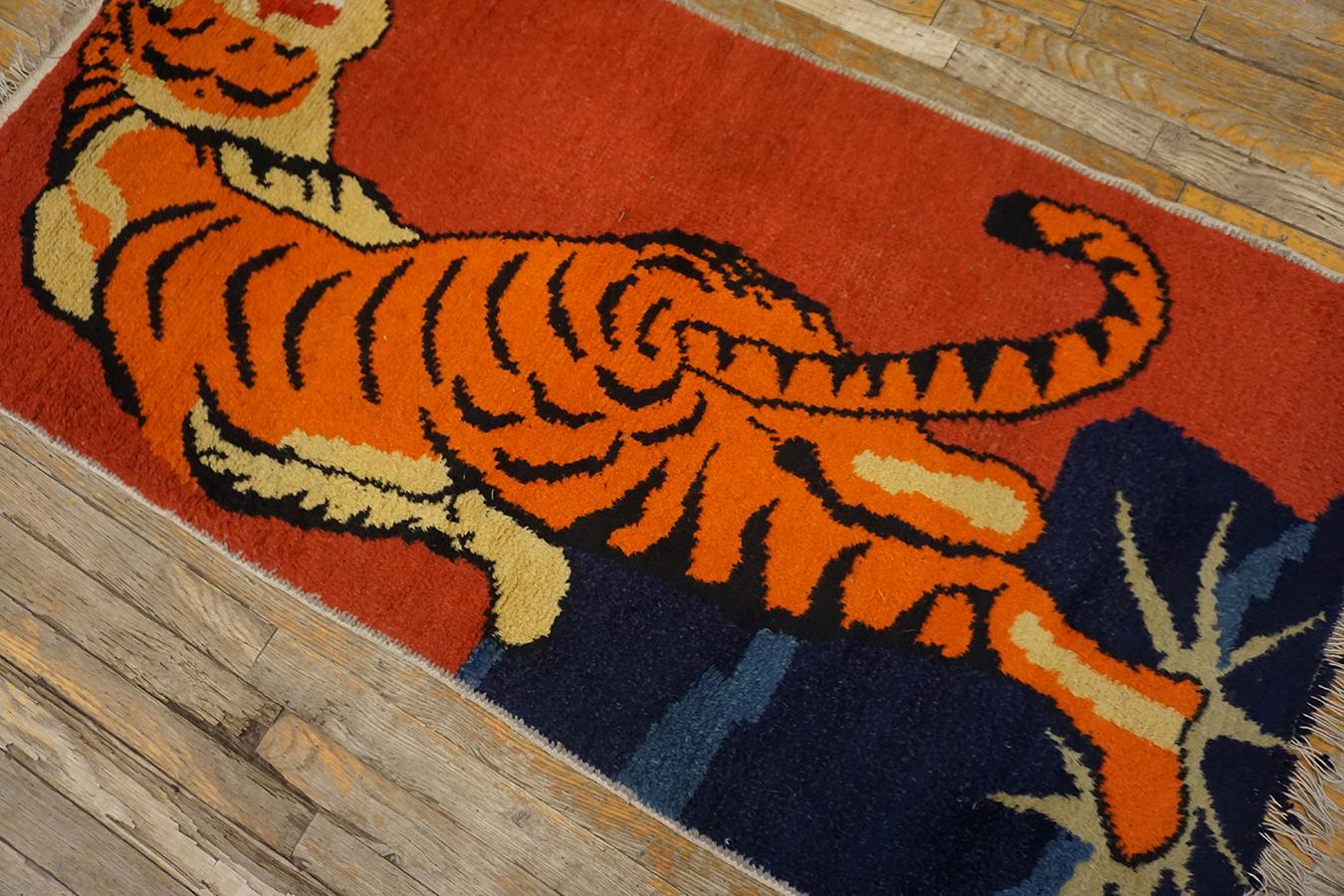 Chinesischer Tibetischer Tigerteppich im Vintage-Stil (Mitte des 20. Jahrhunderts) im Angebot