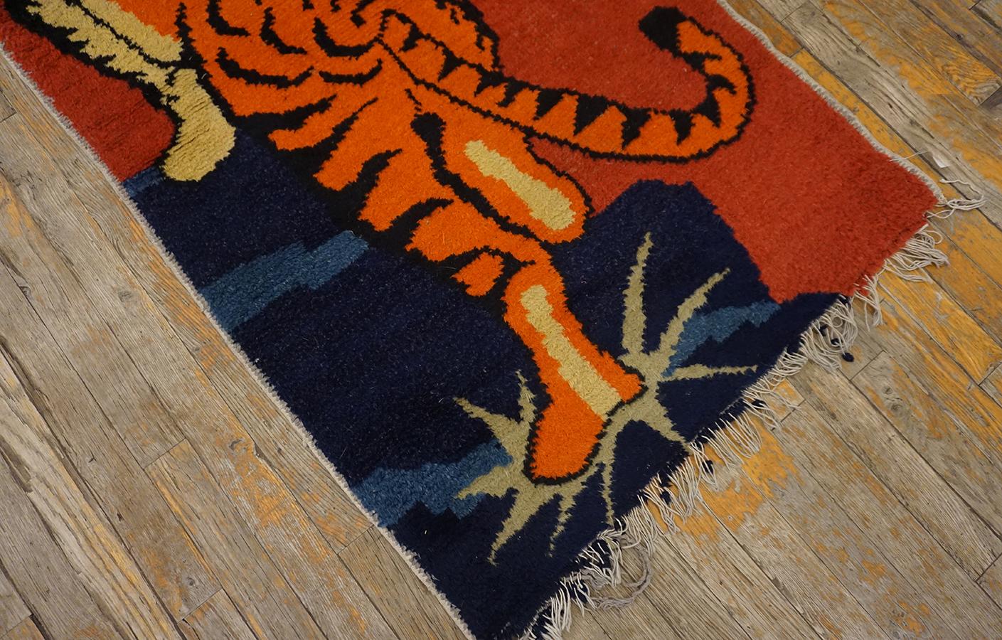Wool Vintage Chinese Tibetan Tiger Carpet For Sale
