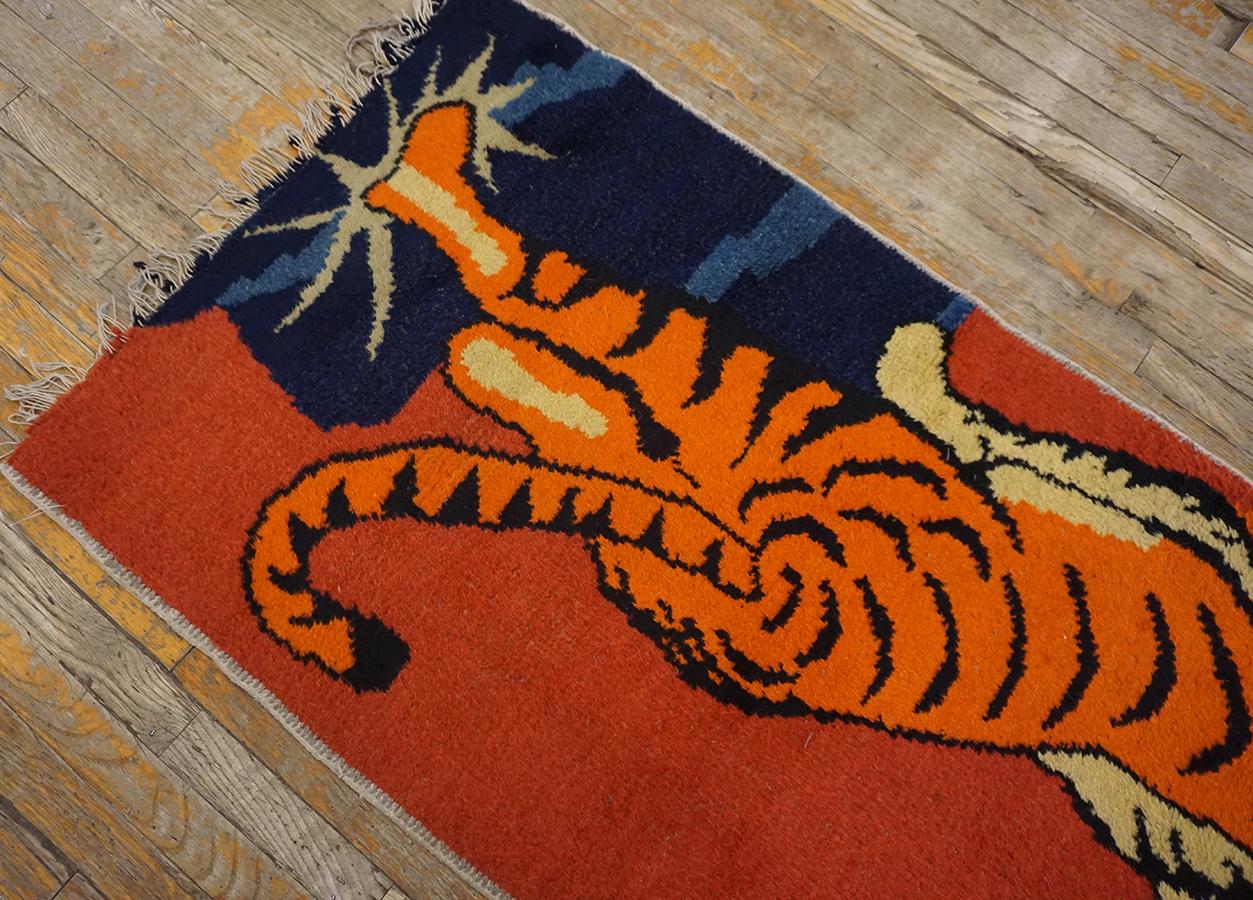 Chinesischer Tibetischer Tigerteppich im Vintage-Stil im Angebot 1