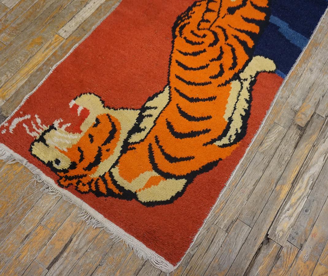 Vintage Chinese Tibetan Tiger Carpet For Sale 2