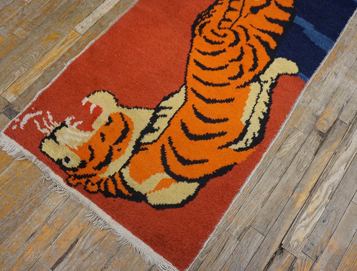 Vintage Chinese Tibetan Tiger Carpet For Sale 3