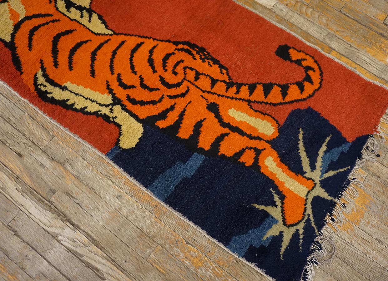 Vintage Chinese Tibetan Tiger Carpet For Sale 4
