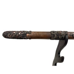 Vintage Chinese Traditional Tai Ji Jian, Sword with Dragon Motif.