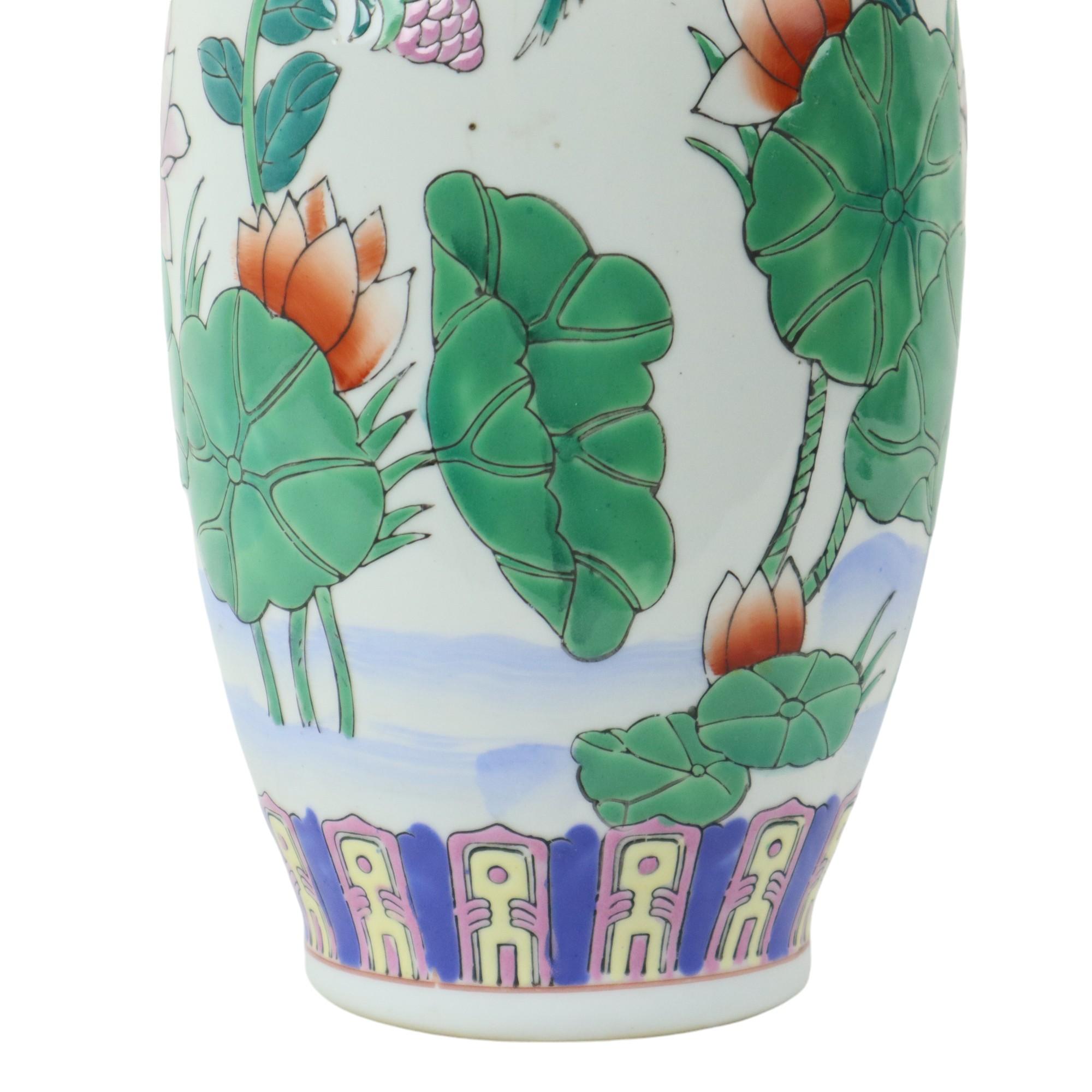 Smaltato Vaso cinese d'epoca con ninfee in porcellana smaltata 32 cm in vendita