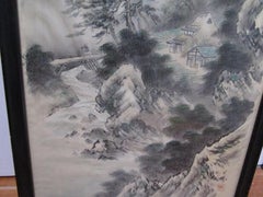 Vintage Chinese Watercolor and Ink Landscape of Senjojiki Cirque, Near Nagoya