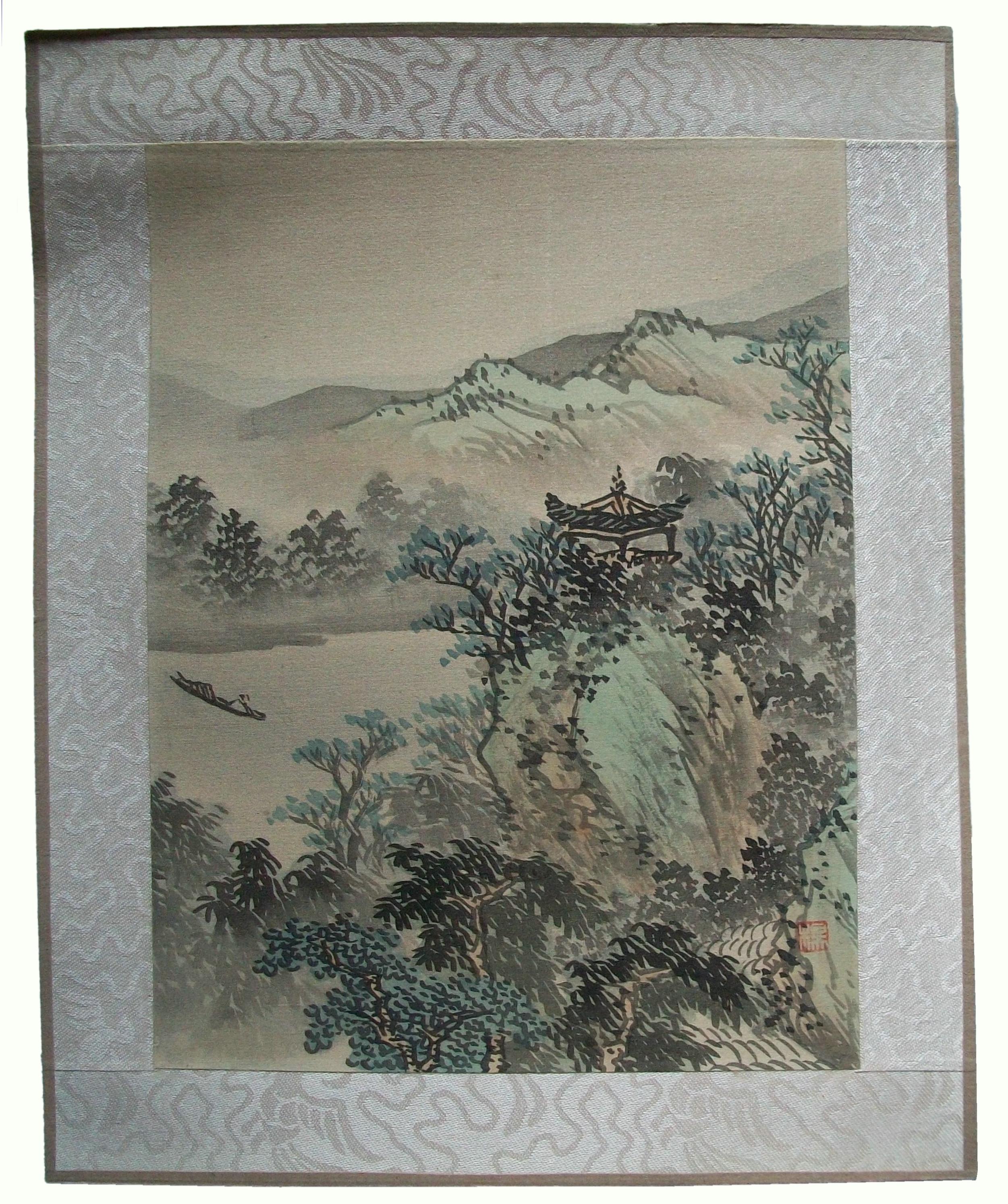 Chinesisches Vintage-Aquarell- und Tusche-Landschaftsgemälde, signiert, spätes 20. Jahrhundert (Chinoiserie) im Angebot