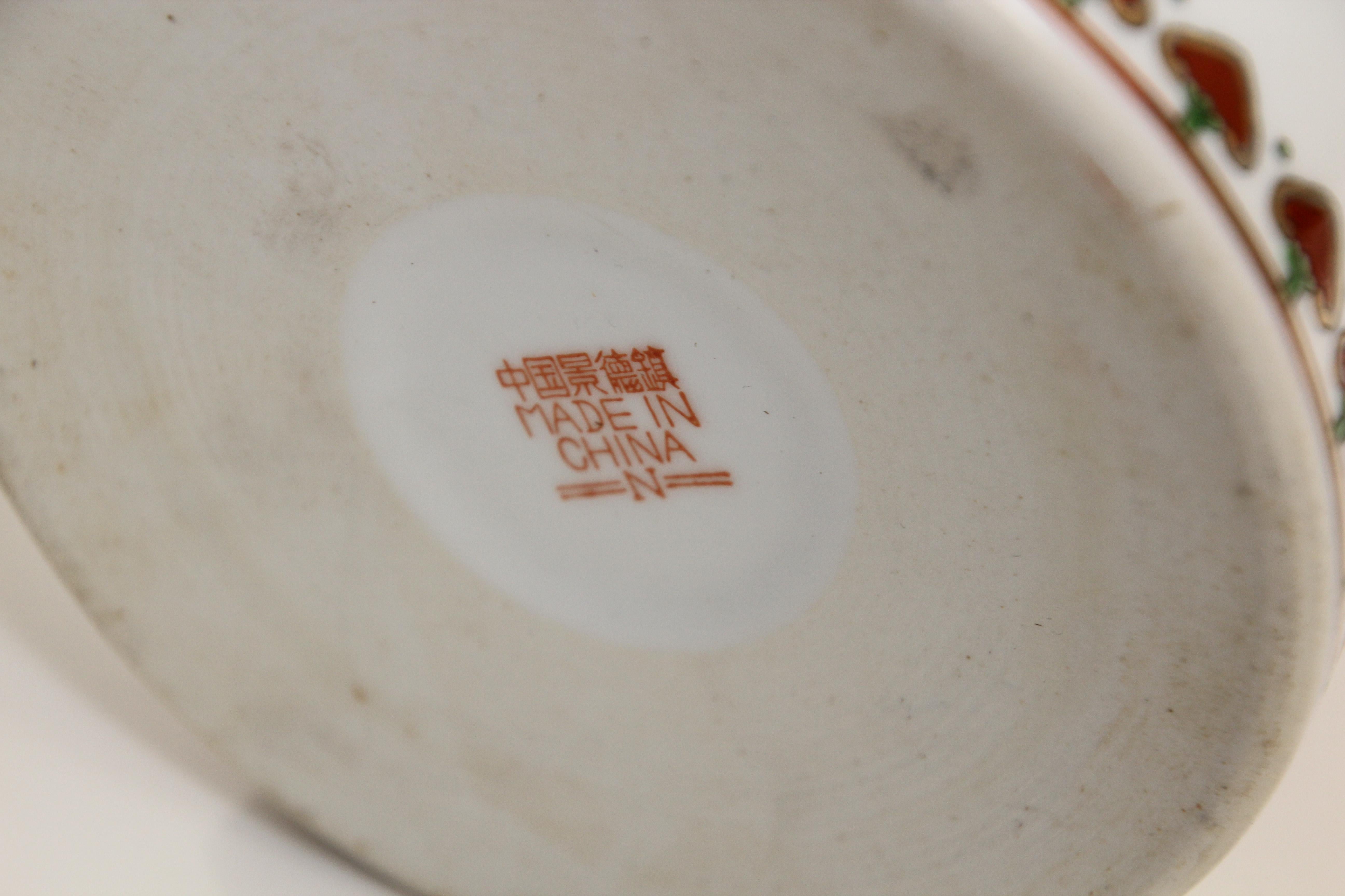 Vintage Chinese White Mun Shou Porcelain Tea Set in Basket 3